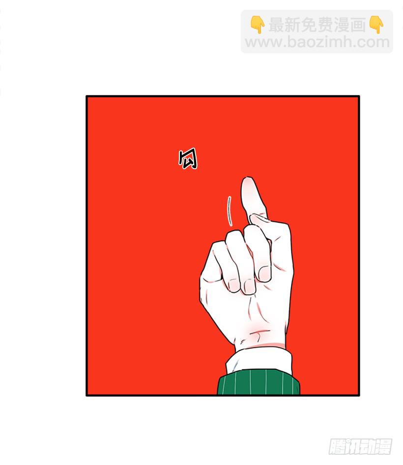 141.要幸福的活下去-第140话