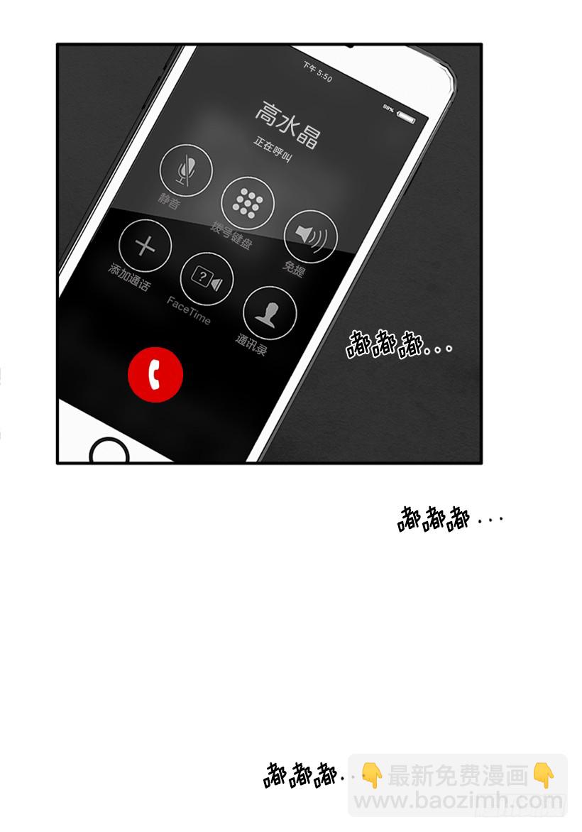 141.要幸福的活下去-第140话