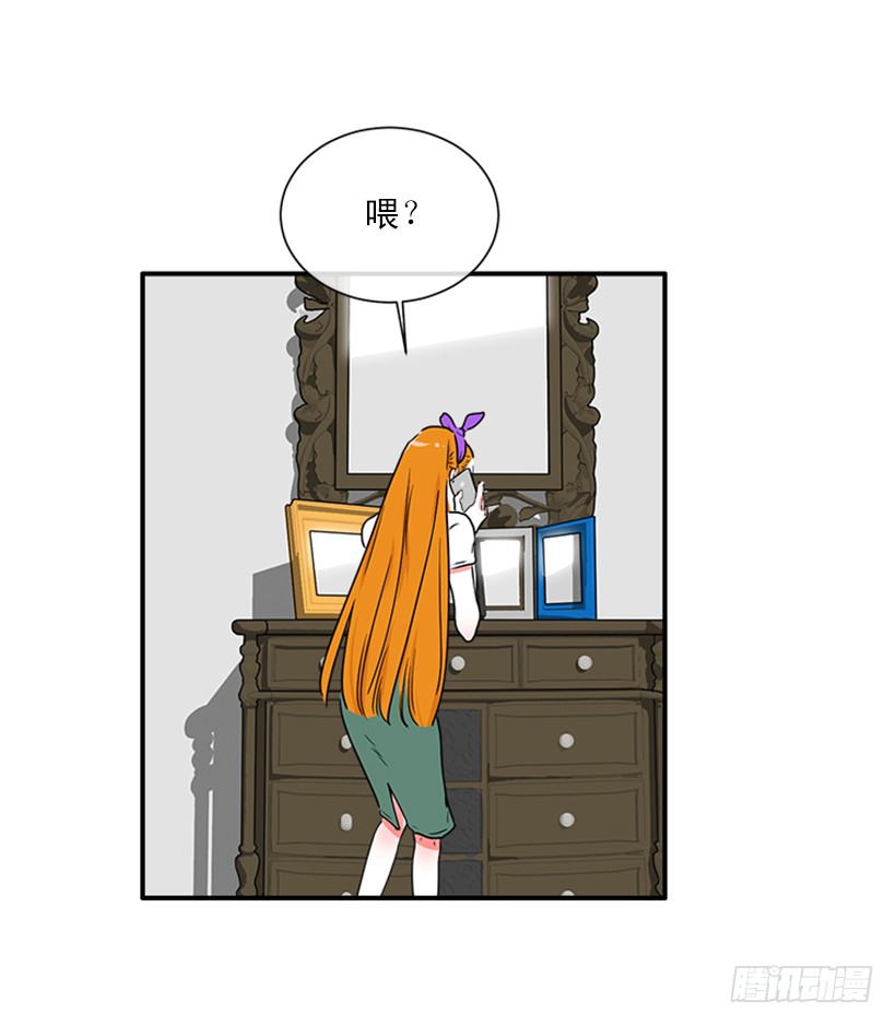 141.要幸福的活下去-第140话