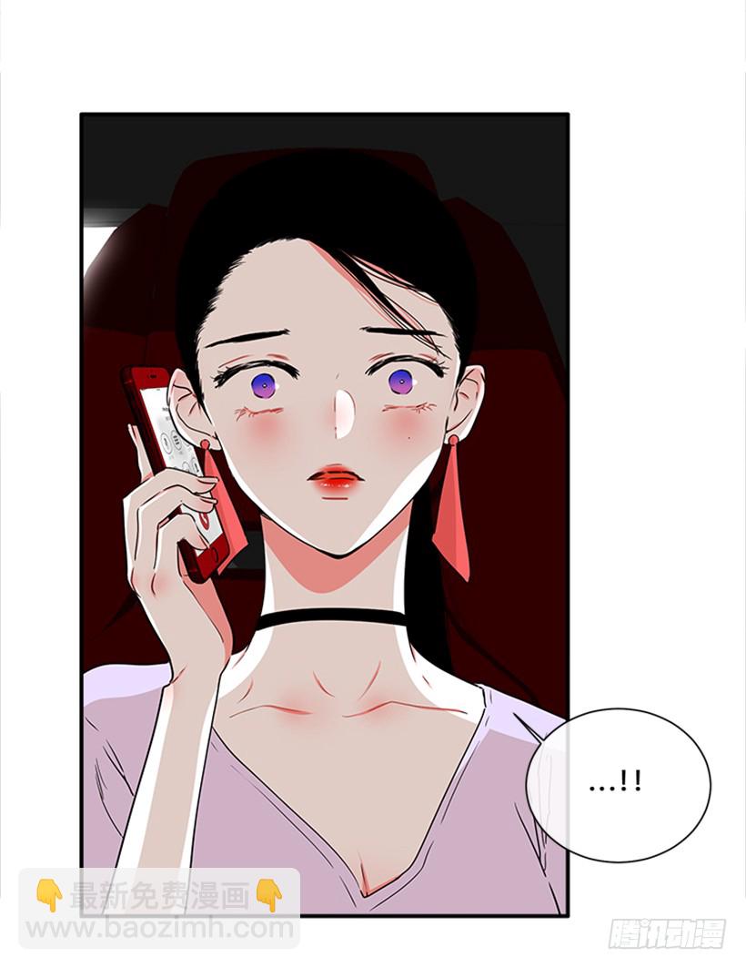 141.要幸福的活下去-第140话