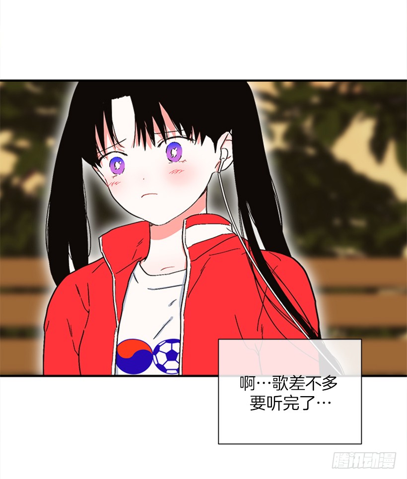 144.我们接吻吧-第142话