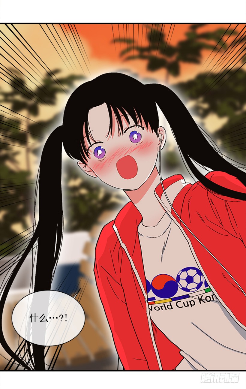 144.我们接吻吧-第142话