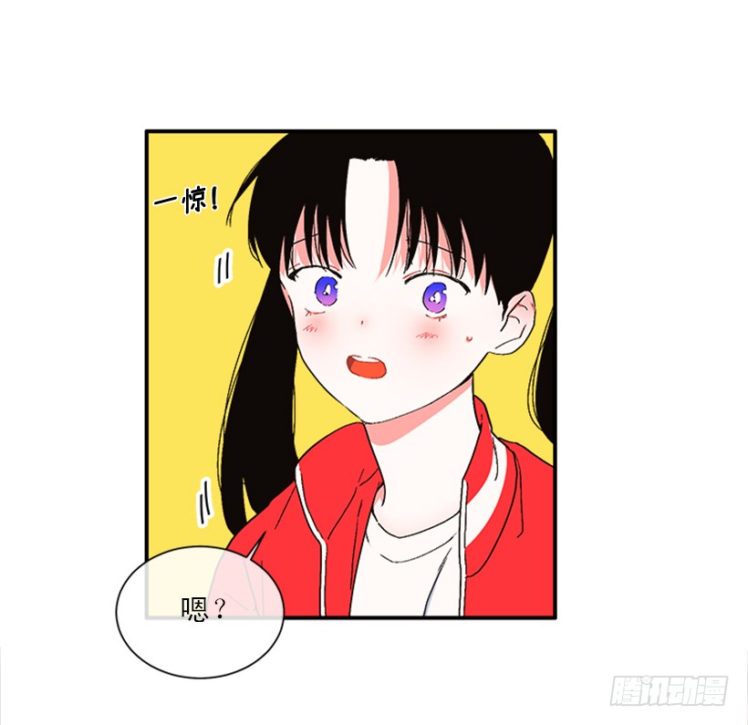 144.我们接吻吧-第142话