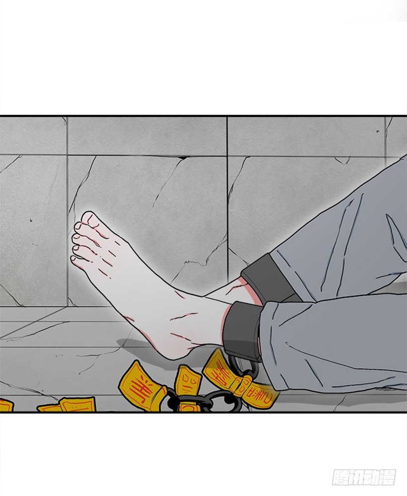 146.我就是想莎莎了-第144话