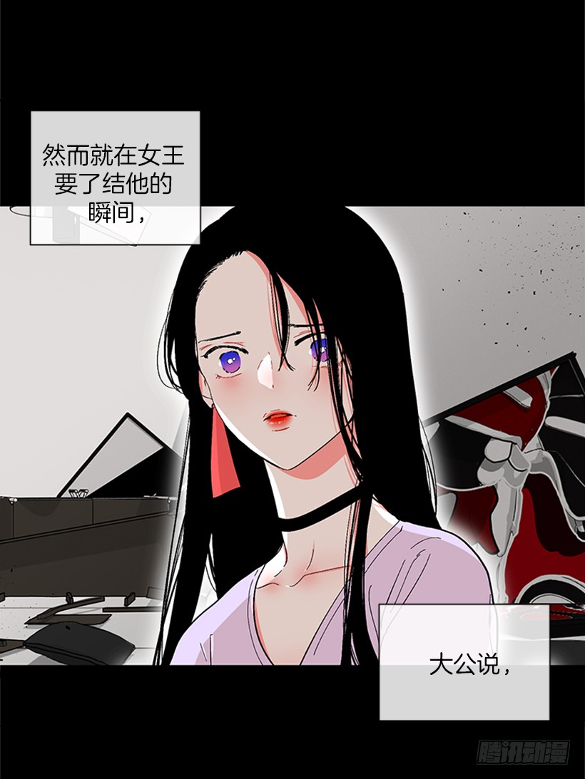 146.我就是想莎莎了-第144话