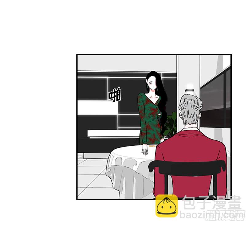 148.都是因为我的懦弱-第146话