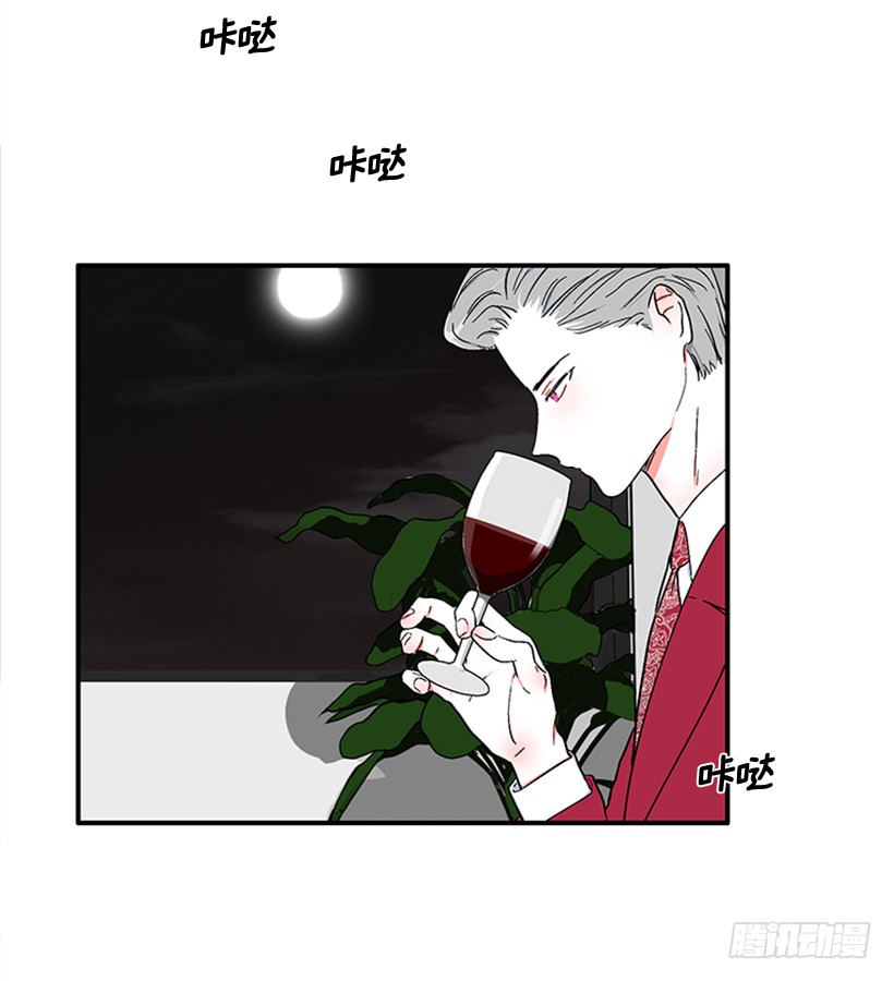 148.都是因为我的懦弱-第146话