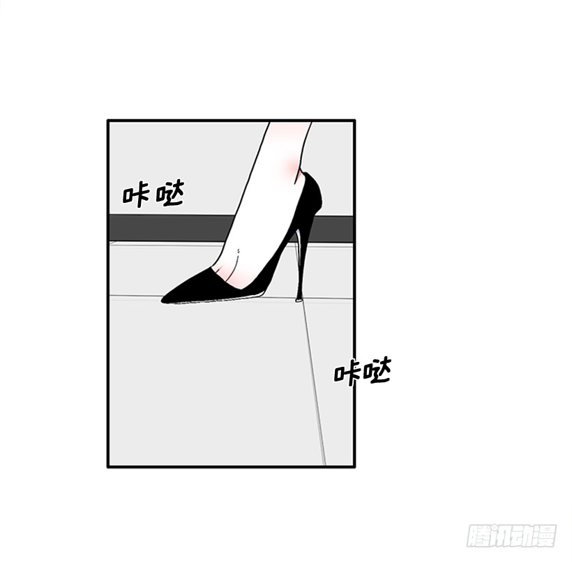 148.都是因为我的懦弱-第146话