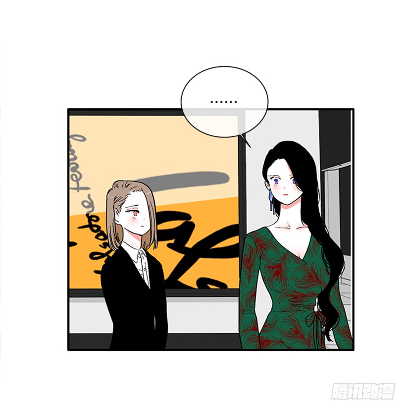 148.都是因为我的懦弱-第146话