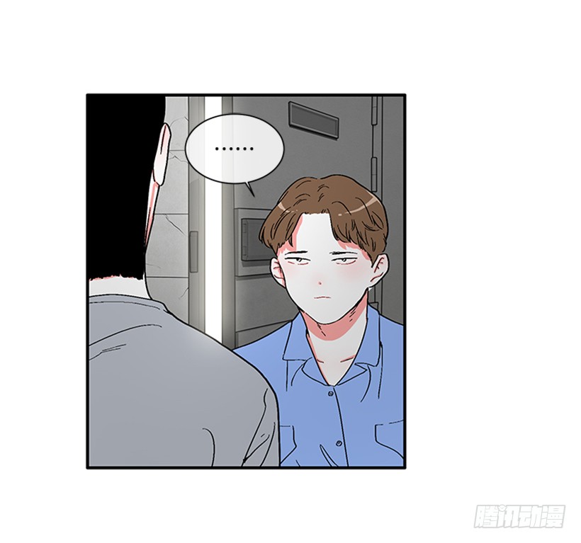 148.都是因为我的懦弱-第146话