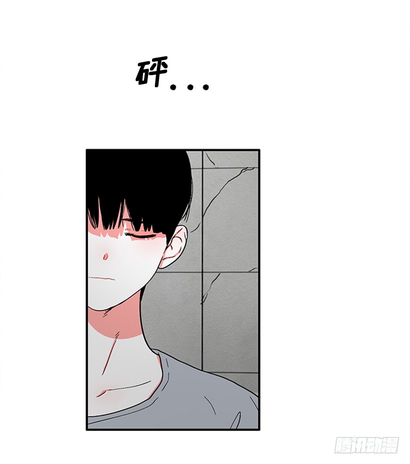 148.都是因为我的懦弱-第146话