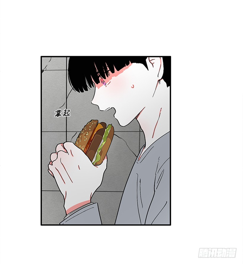 148.都是因为我的懦弱-第146话