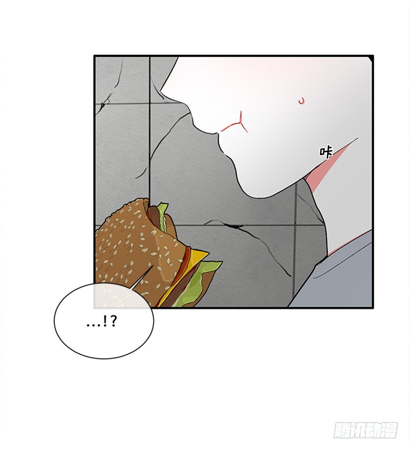 148.都是因为我的懦弱-第146话