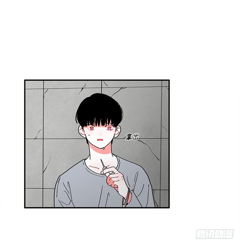 148.都是因为我的懦弱-第146话