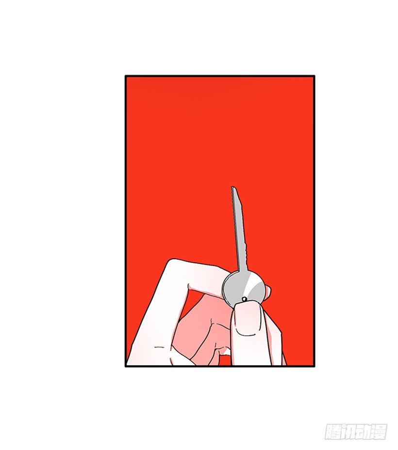 148.都是因为我的懦弱-第146话