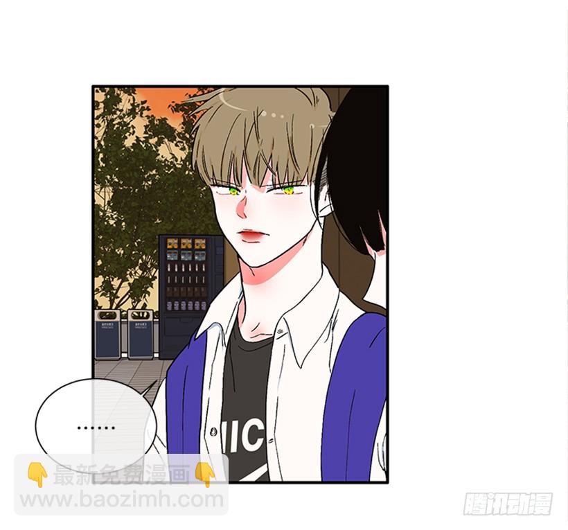 148.都是因为我的懦弱-第146话