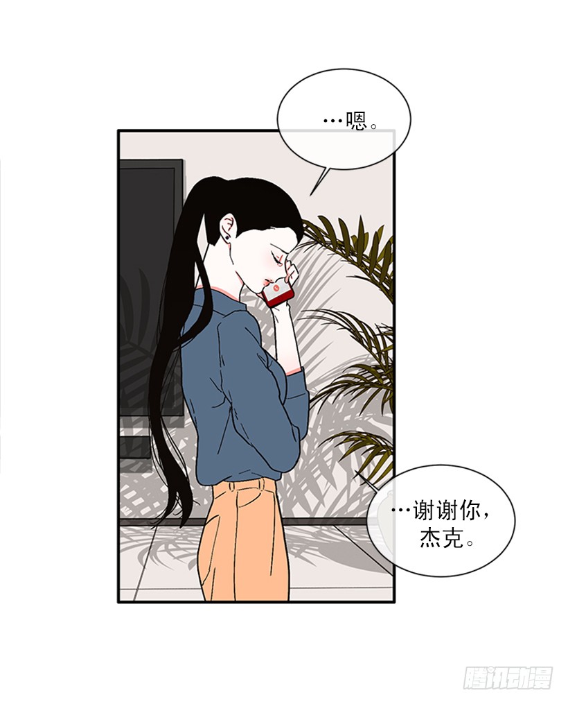 150.大公已经知道了！-第148话