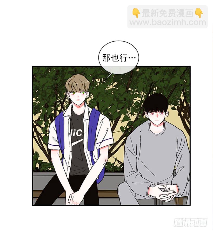 150.大公已经知道了！-第148话