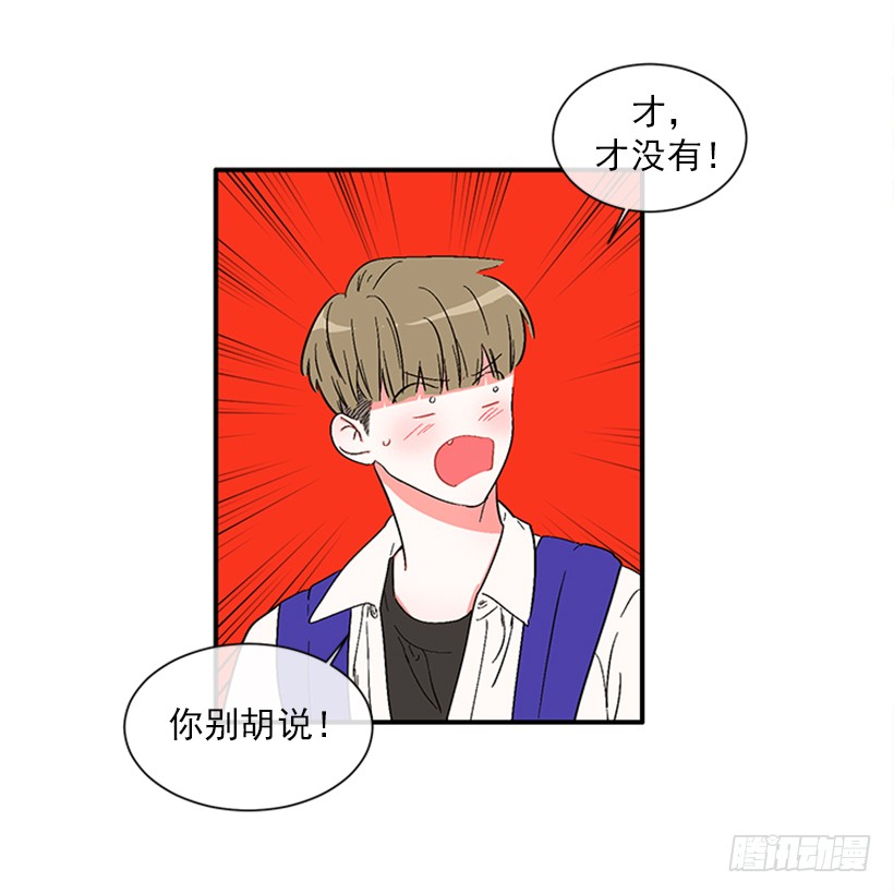 150.大公已经知道了！-第148话