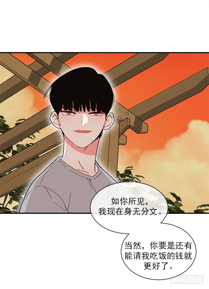 150.大公已经知道了！-第148话