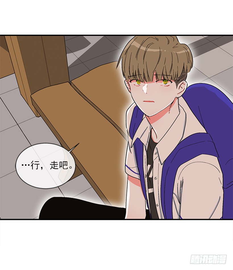 150.大公已经知道了！-第148话