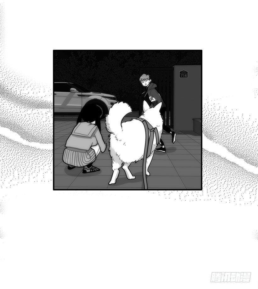 朝我笑了？-第16话