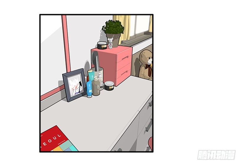 朝我笑了？-第16话