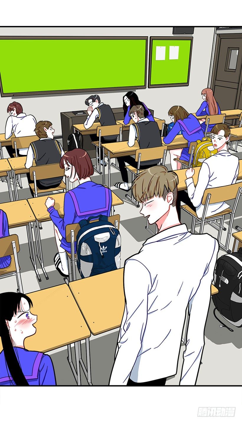 朝我笑了？-第16话