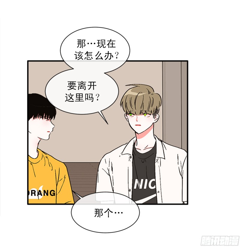 152.大公找到这里了？-第150话