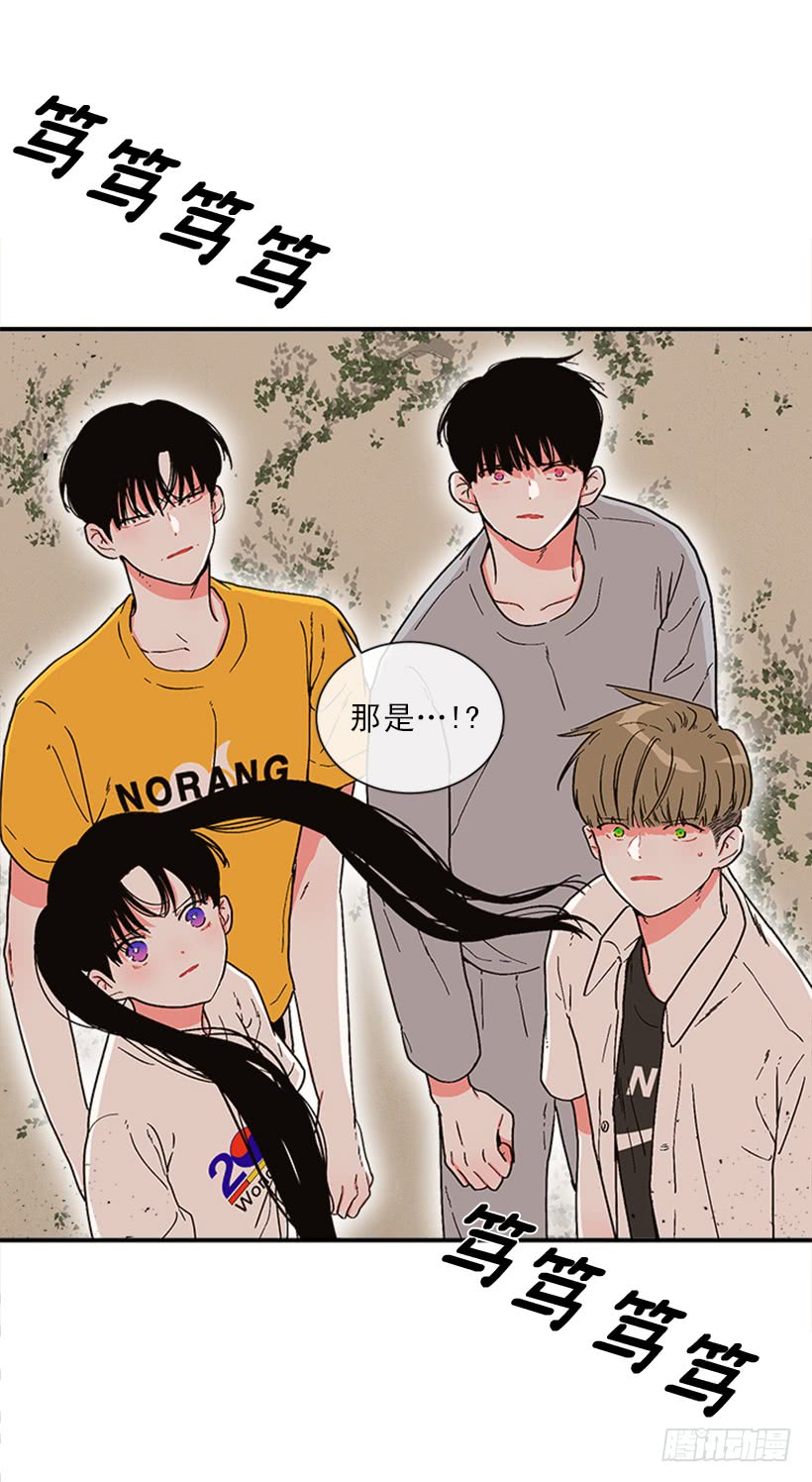 152.大公找到这里了？-第150话