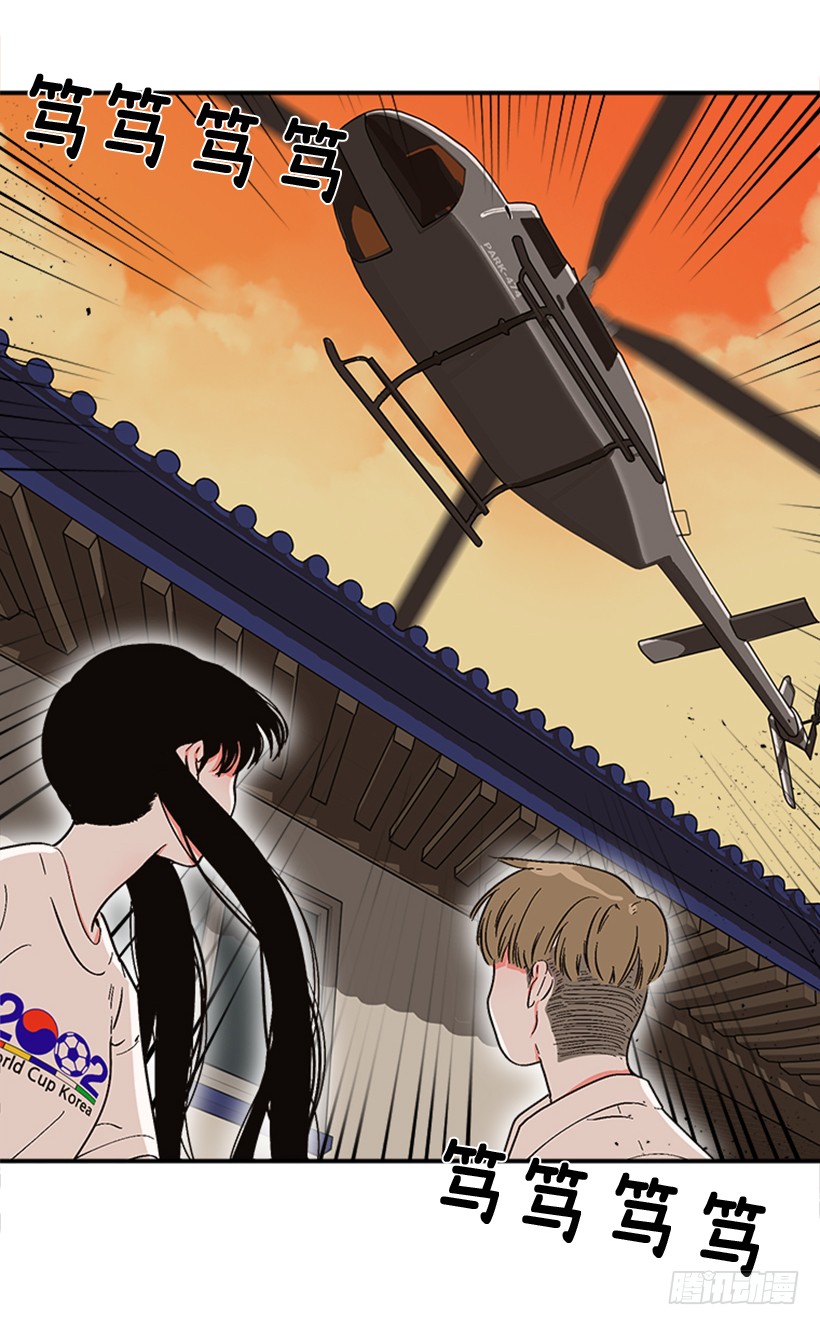 152.大公找到这里了？-第150话