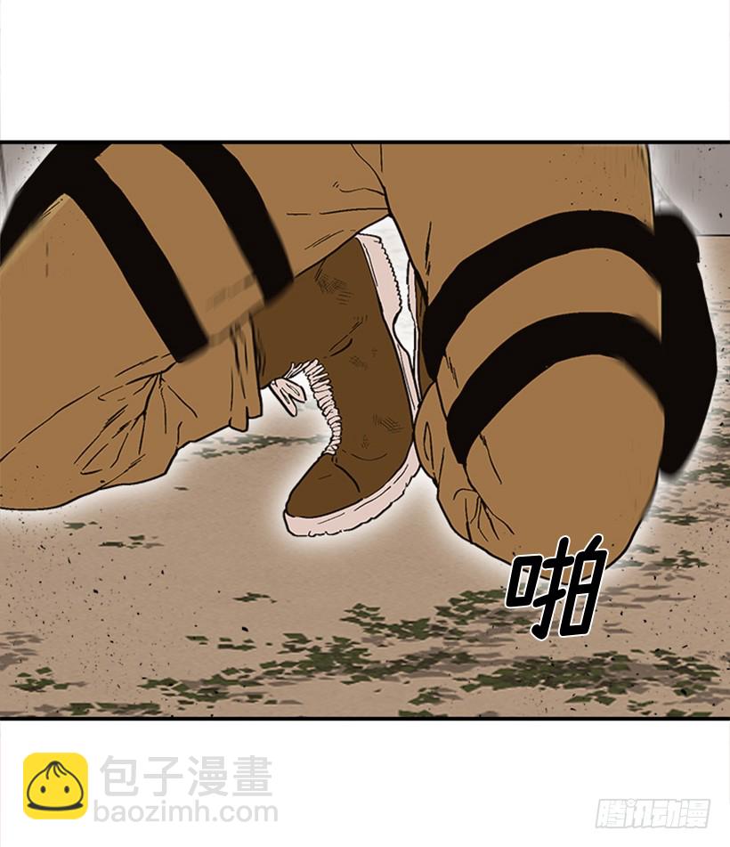 152.大公找到这里了？-第150话