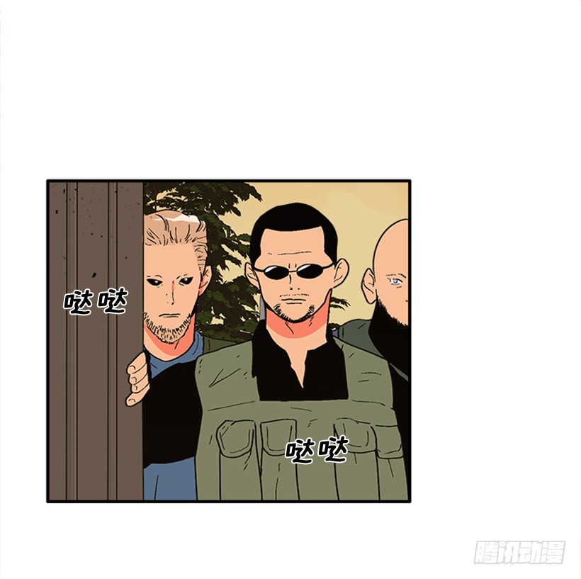 152.大公找到这里了？-第150话