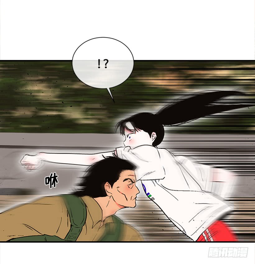 154.看来只有这个办法了-第152话