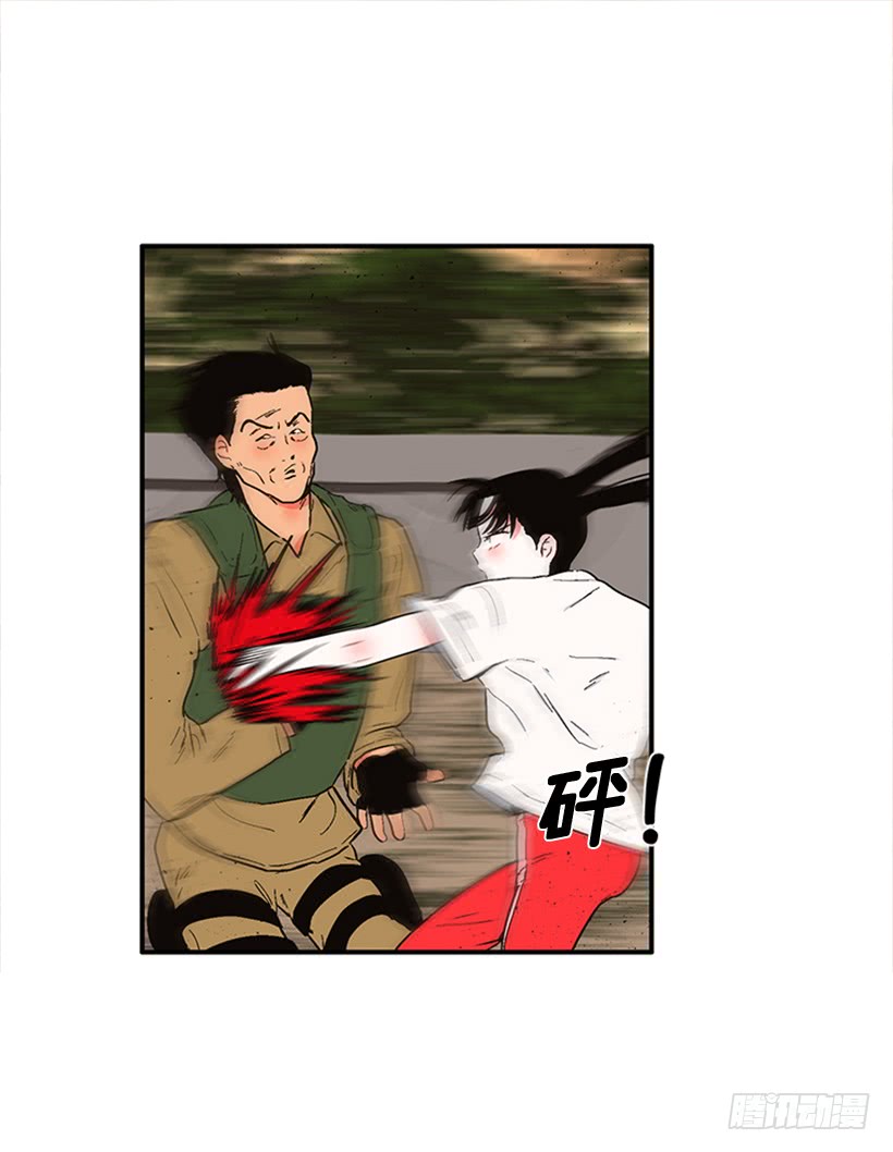 154.看来只有这个办法了-第152话