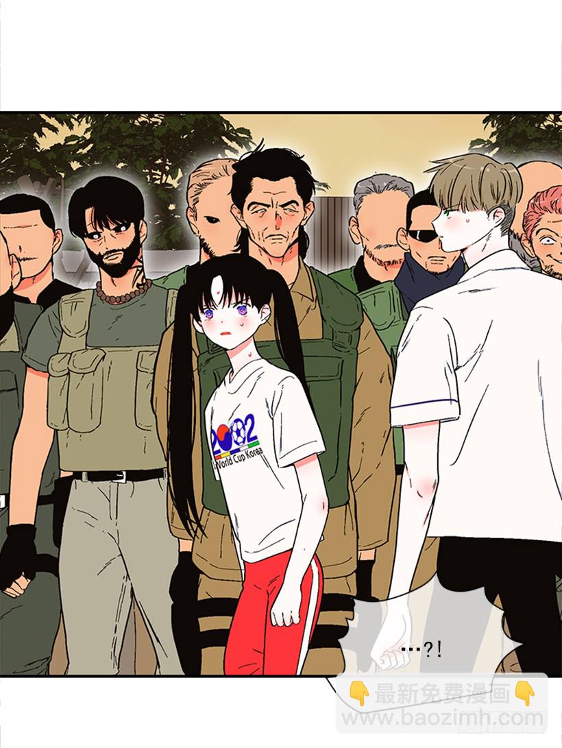 154.看来只有这个办法了-第152话