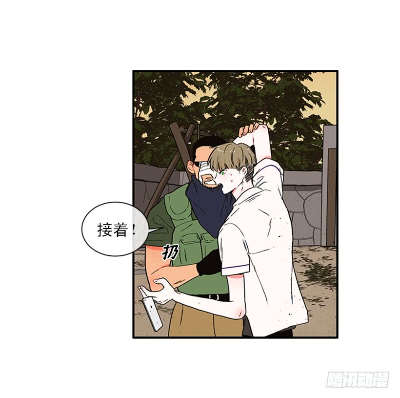 154.看来只有这个办法了-第152话