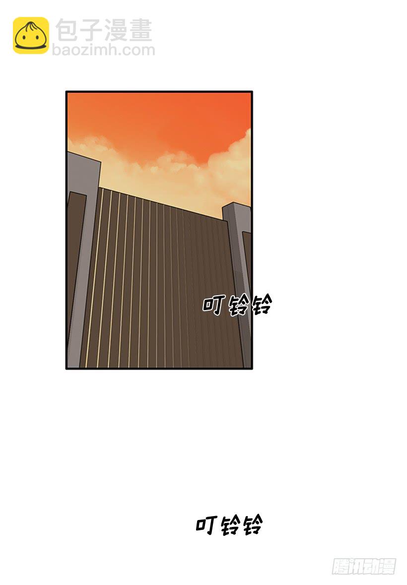 154.看来只有这个办法了-第152话