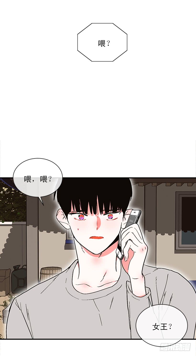 154.看来只有这个办法了-第152话