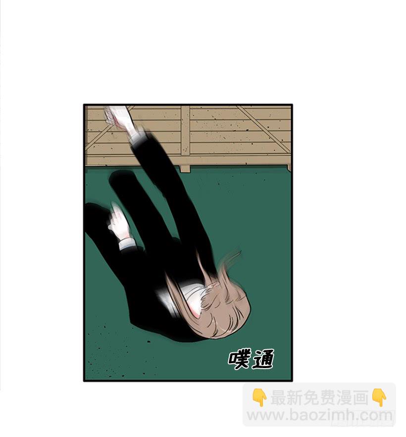 154.看来只有这个办法了-第152话