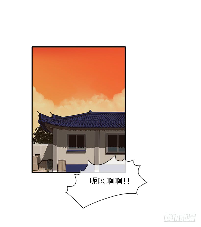 154.看来只有这个办法了-第152话