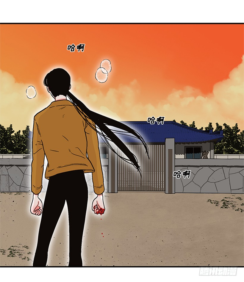 156.一起下地狱吧，女王！-第154话