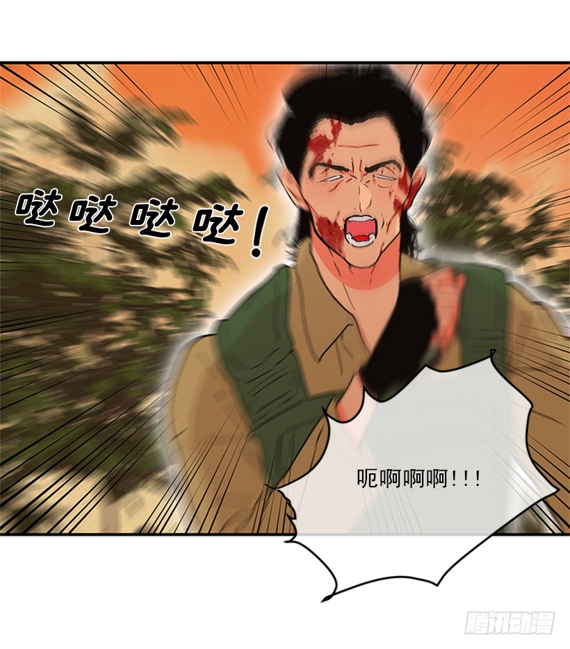 156.一起下地狱吧，女王！-第154话