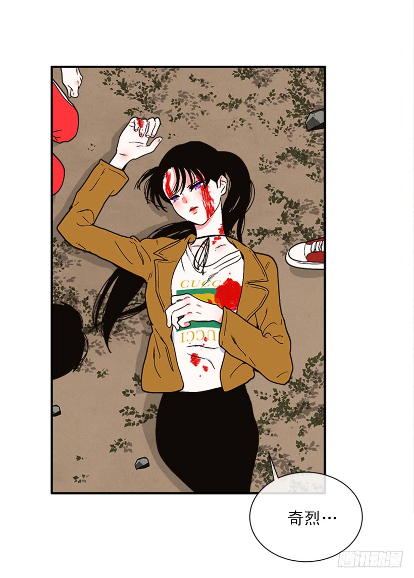 156.一起下地狱吧，女王！-第154话