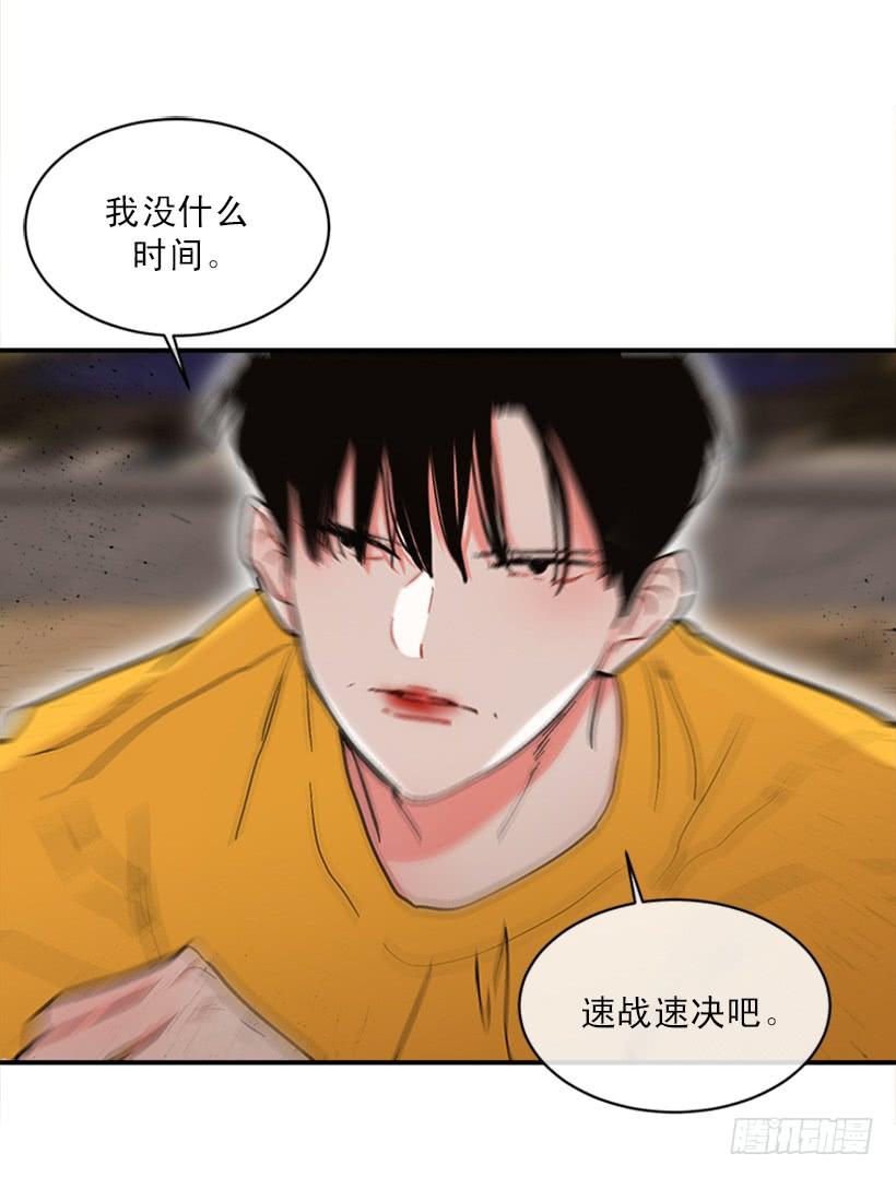 158.殊死搏斗-第156话