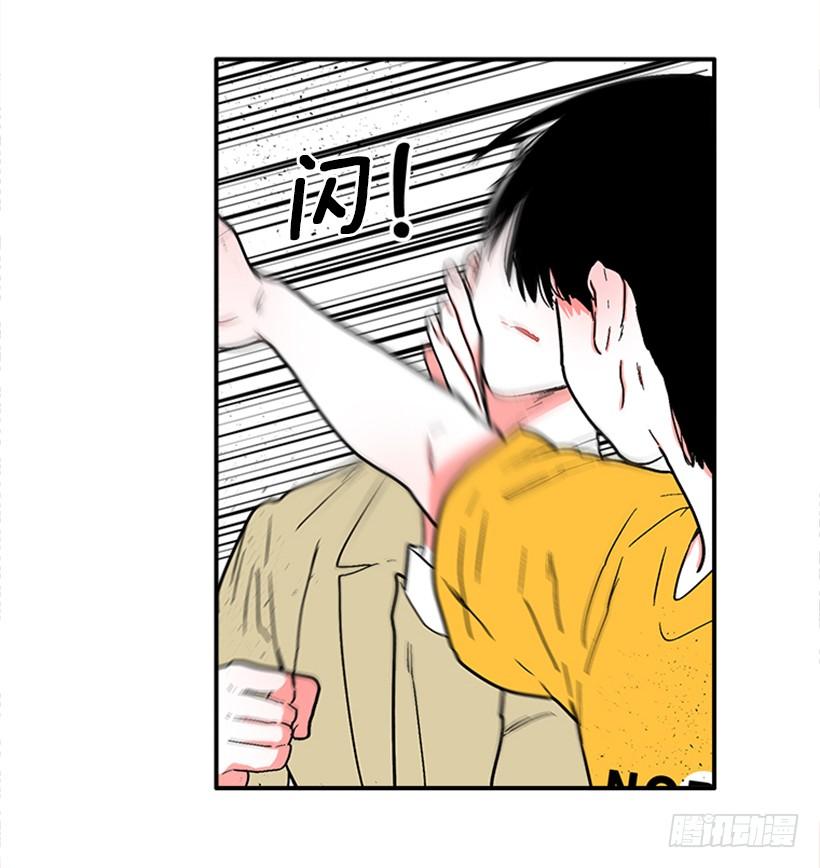 158.殊死搏斗-第156话