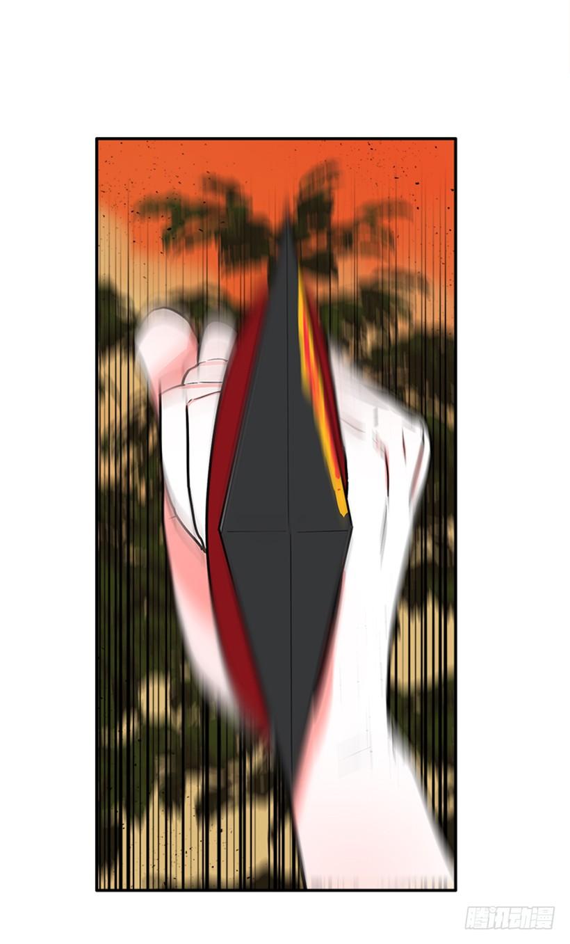 158.殊死搏斗-第156话