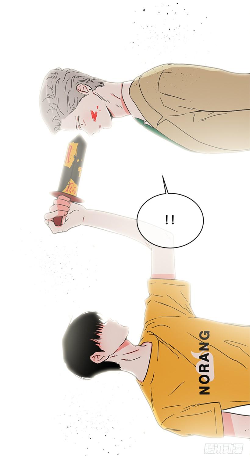 158.殊死搏斗-第156话