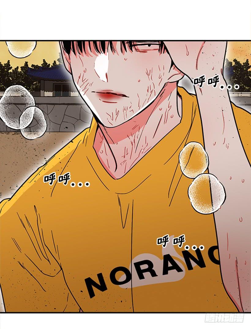 158.殊死搏斗-第156话