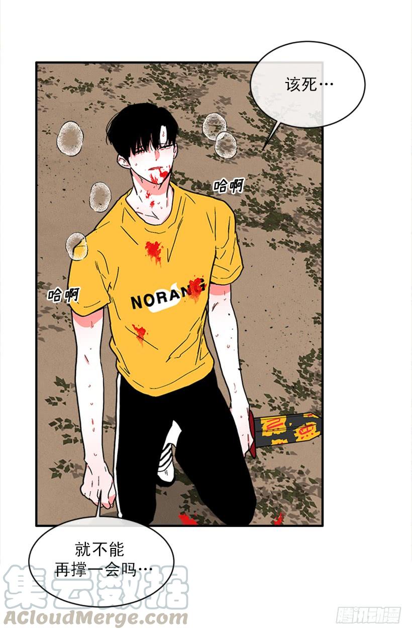 158.殊死搏斗-第156话